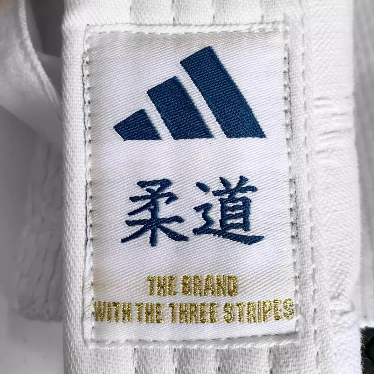 adidas Judo Gi Club J350 Uniform 350g Suit & White Belt - Image 3